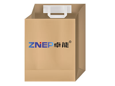 Paper Bags with Flat Handles Folded Inside