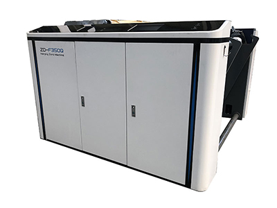 FEEDING UNIT
